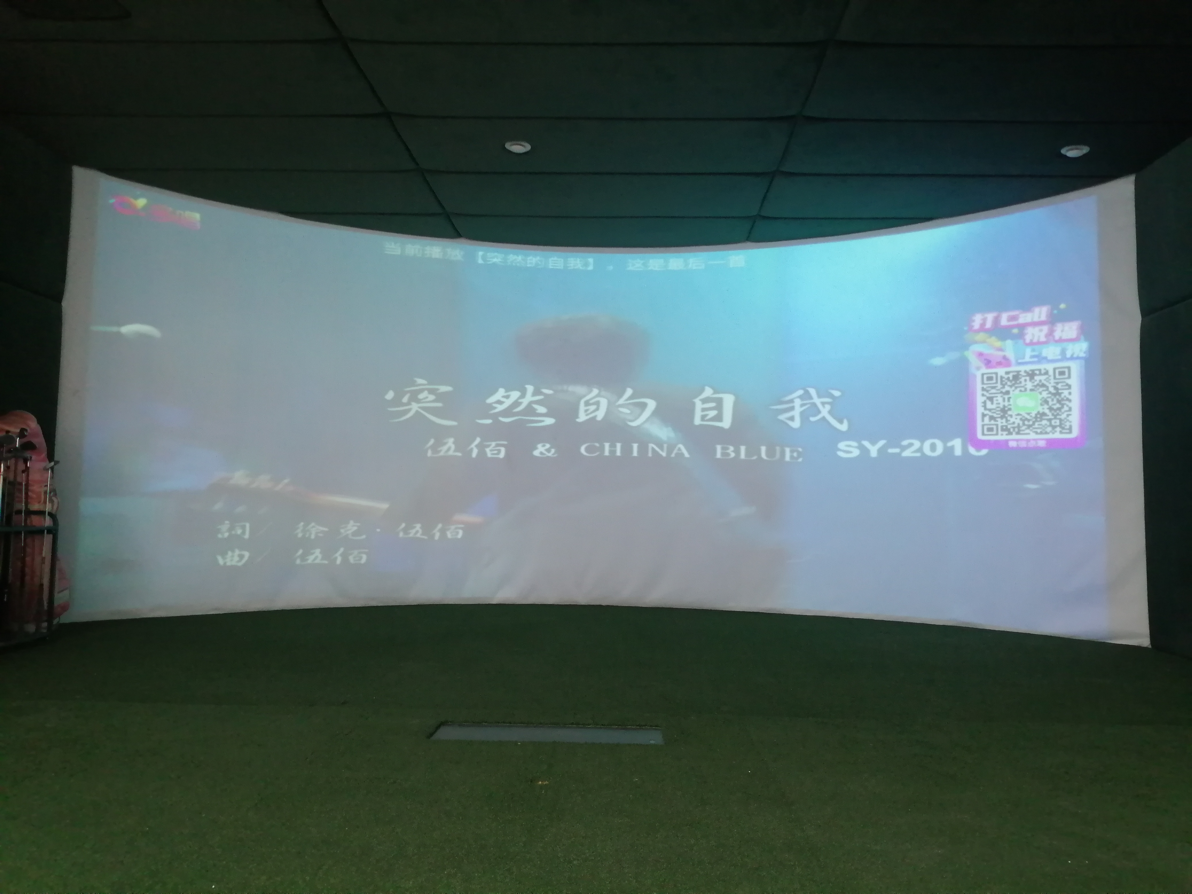 2-221110114Q0Z6.jpg